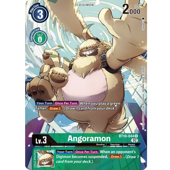 DCG [BT10-044 R] Angoramon (Alternate Art)