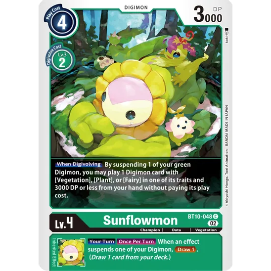 DCG [BT10-048 U] Sunflowmon