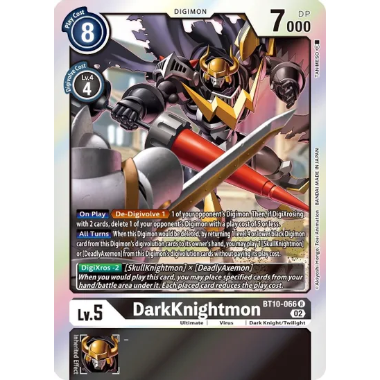 DCG [BT10-066 R] DarkKnightmon