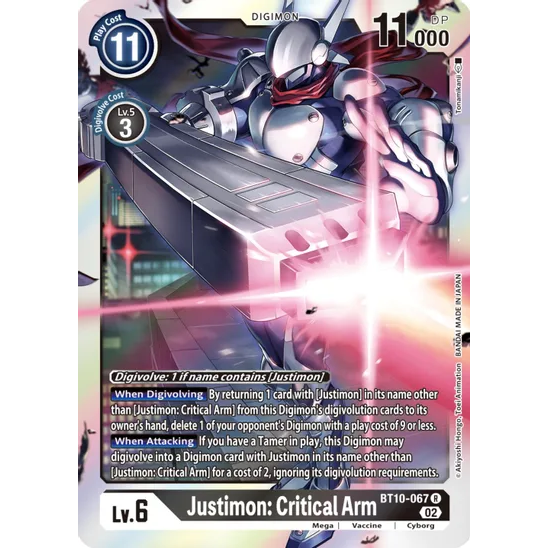 DCG [BT10-067 R] Justimon: Critical Arm