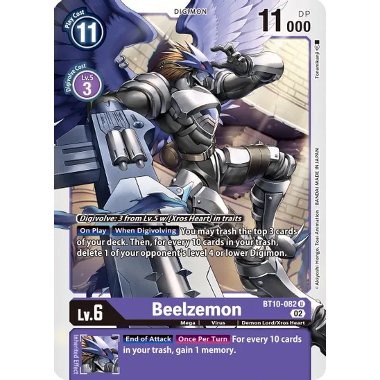 DCG [BT10-082 U] Beelzemon