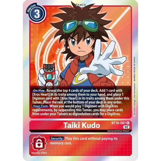 DCG [BT10-087 R] Taiki Kudo