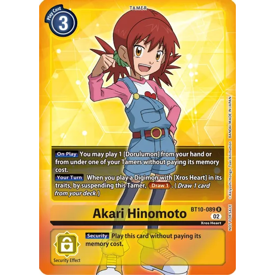 DCG [BT10-089 R] Akari Hinomoto (Box Topper)