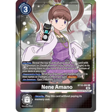 DCG [BT10-092 R] Nene Amano (Box Topper)