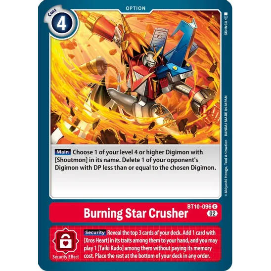 DCG [BT10-096 C] Burning Star Crusher