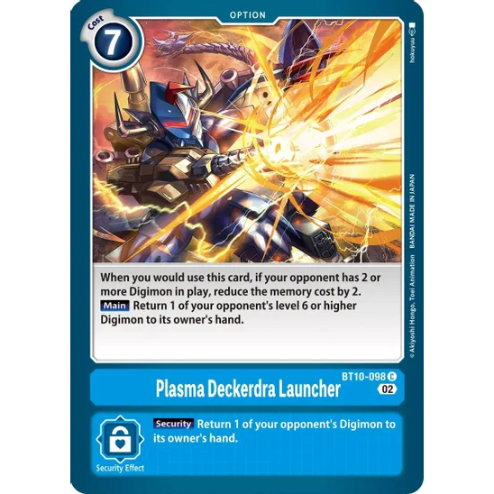 DCG [BT10-098 C] Plasma Deckerdra Launcher