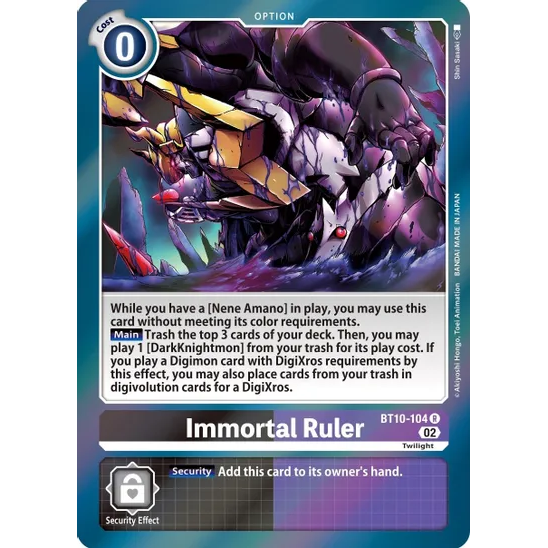 DCG [BT10-104 R] Immortal Ruler