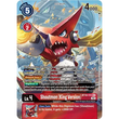 DCG [BT10-111 SCR] Shoutmon (King Version) (Alternate Art)