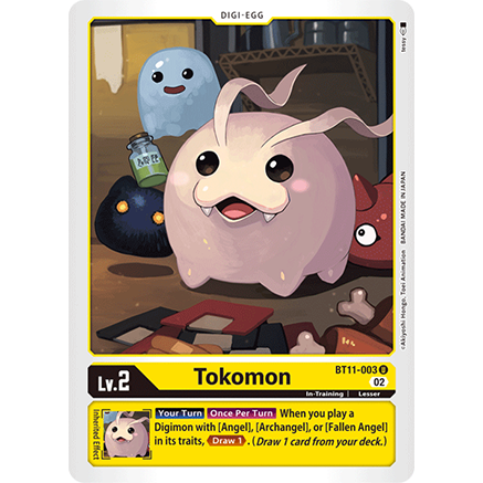 DCG [BT11-003 U] Tokomon