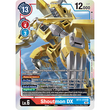 DCG [BT11-018 R] Shoutmon DX