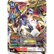 DCG [BT11-019 SR] Shoutmon X7