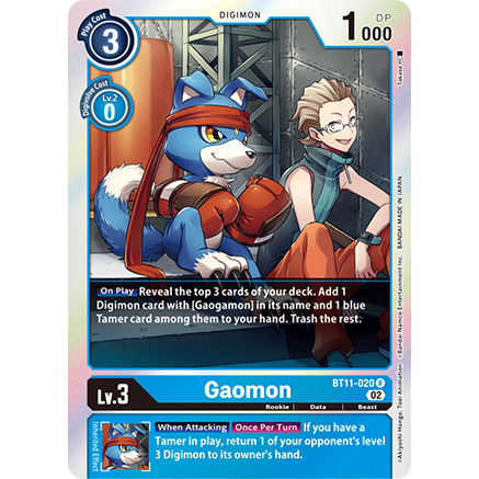 DCG [BT11-020 R] Gaomon