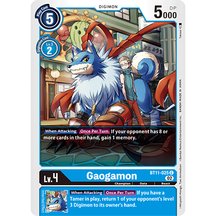 DCG [BT11-025 C] Gaogamon