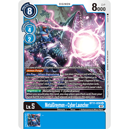 DCG [BT11-030 U] MetalGreymon + Cyber Launcher