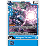 DCG [BT11-030 U] MetalGreymon + Cyber Launcher