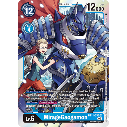 DCG [BT11-033 SR] MirageGaogamon