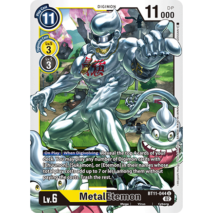 DCG [BT11-044 U] MetalEtemon