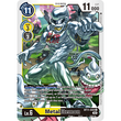 DCG [BT11-044 U] MetalEtemon
