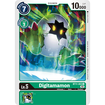 DCG [BT11-053 C] Digitamamon
