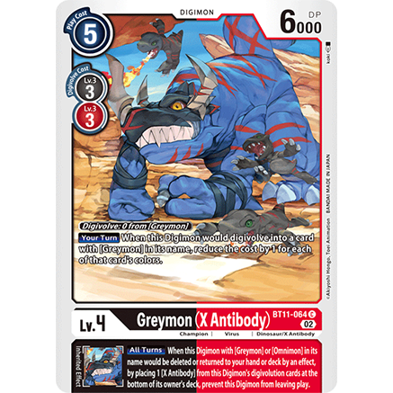 DCG [BT11-064 C] Greymon (X Antibody)