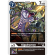 DCG [BT11-067 U] Gigadramon