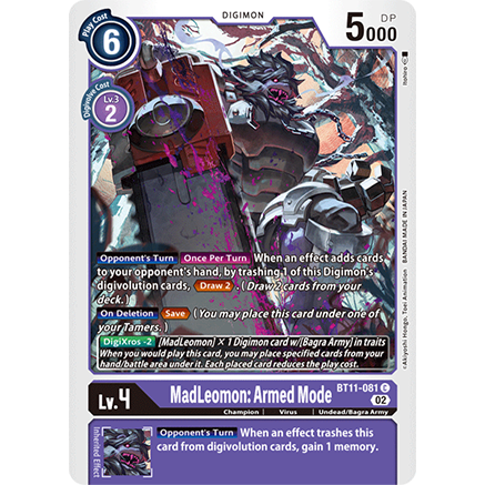 DCG [BT11-081 C] MadLeomon: Armed Mode