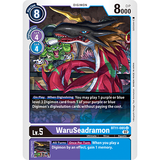 DCG [BT11-085 U] WaruSeadramon