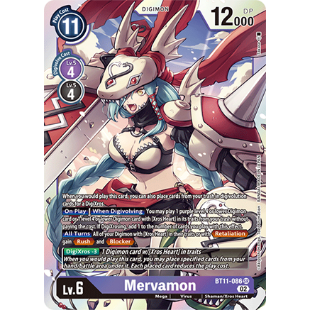 DCG [BT11-086 SR] Mervamon