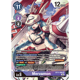 DCG [BT11-086 SR] Mervamon