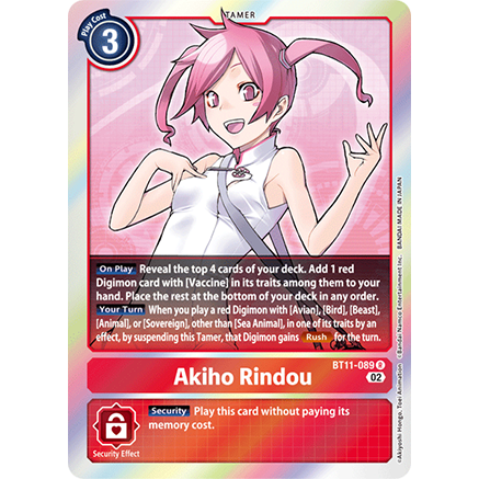 DCG [BT11-089 R] Akiho Rindou