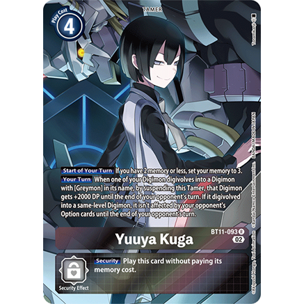DCG [BT11-093 R] Yuuya Kuga (Alternate Art)