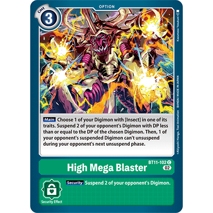 DCG [BT11-102 C] High Mega Blaster