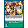 DCG [BT11-102 C] High Mega Blaster
