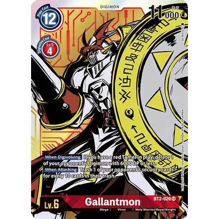 DCG [BT2-020 SR] Gallantmon (Alternate Art)