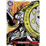 DCG [BT2-020 SR] Gallantmon (Alternate Art)
