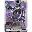 DCG [BT2-066 SR] Machinedramon