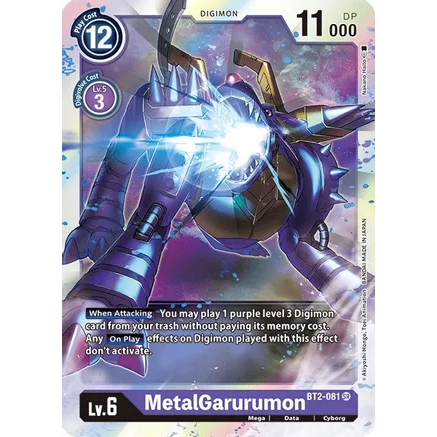 DCG [BT2-081 SR] MetalGarurumon