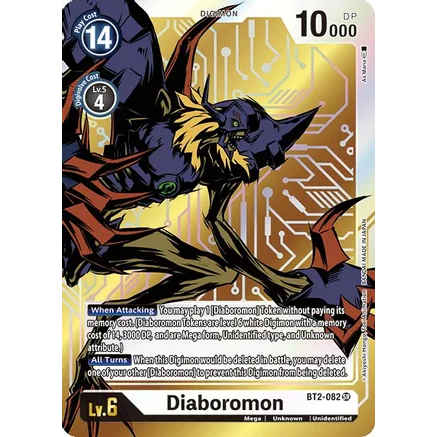DCG [BT2-082 SR] Diaboromon (Alternate Art)