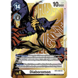 DCG [BT2-082 SR] Diaboromon (Alternate Art)