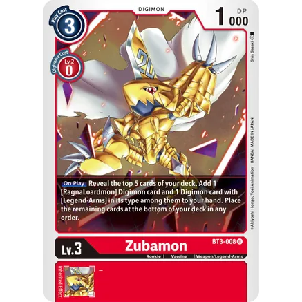 DCG [BT3-008 U] Zubamon