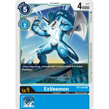 DCG [BT3-025 R] ExVeemon