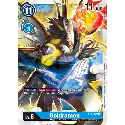 DCG [BT3-029 U] Goldramon