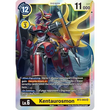 DCG [BT3-043 SR] Kentaurosmon