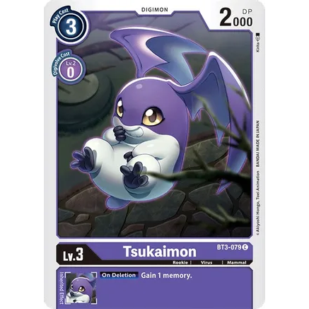 DCG [BT3-079 C] Tsukaimon