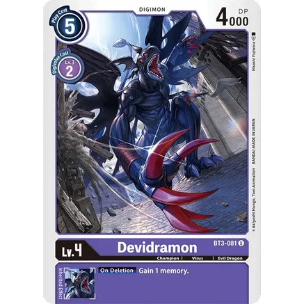 DCG [BT3-081 U] Devidramon