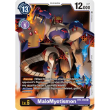 DCG [BT3-092 R] MaloMyotismon