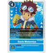 DCG [BT3-093 R] Davis Motomiya