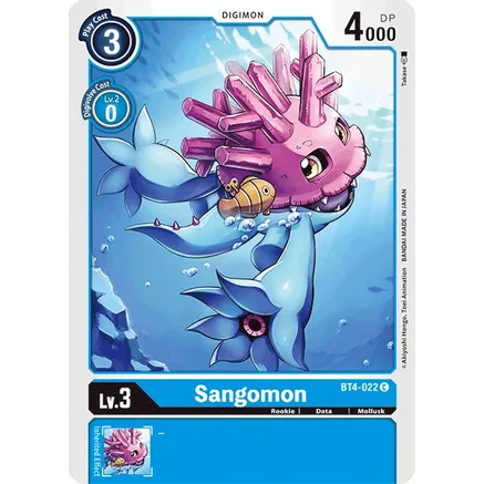 DCG [BT4-022 C] Sangomon