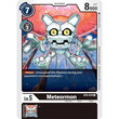 DCG [BT4-070 C] Meteormon