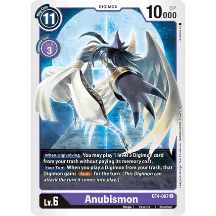 DCG [BT4-087 U] Anubismon